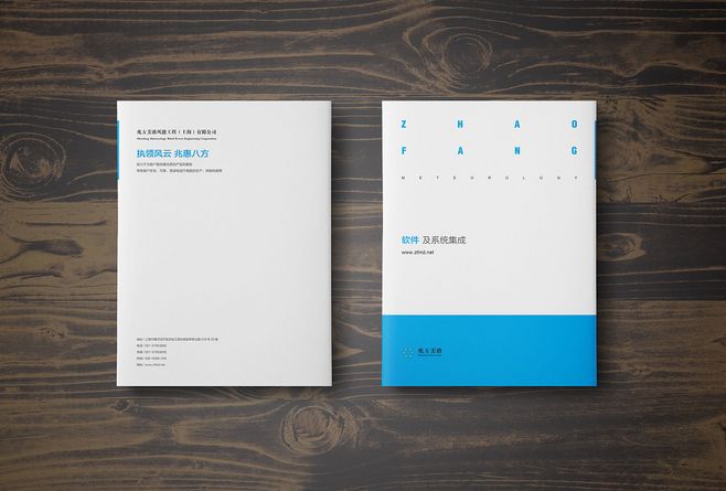 書籍封面封底設(shè)計(jì)圖片素材哪里可以找到？設(shè)計(jì)要點(diǎn)有哪些？