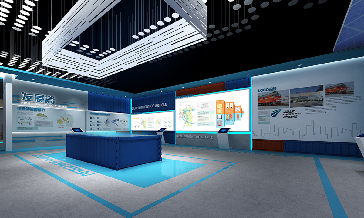 多媒體展廳設計-展廳設計公司 多媒體展廳設計-展廳設計公司