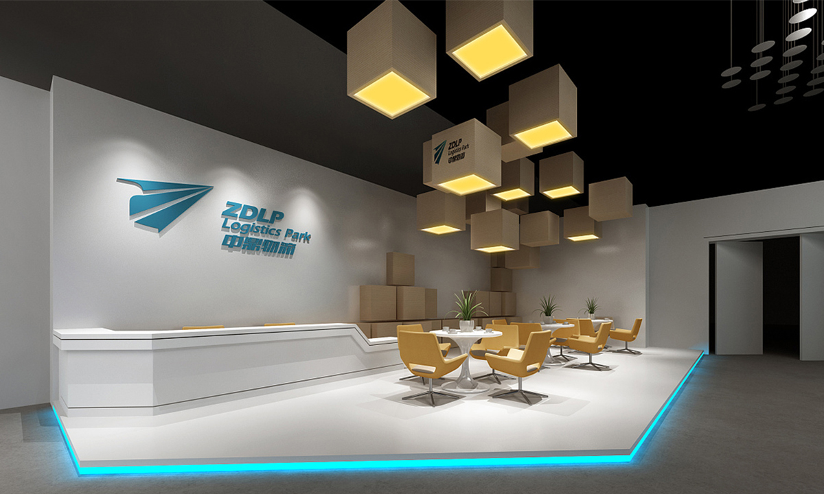 多媒體展廳設計-展廳設計公司 多媒體展廳設計-展廳設計公司