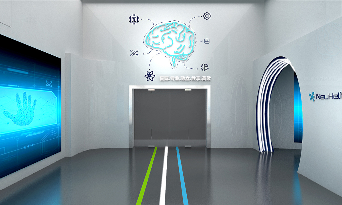 智慧展廳設計-展廳設計公司 智慧展廳設計-展廳設計公司