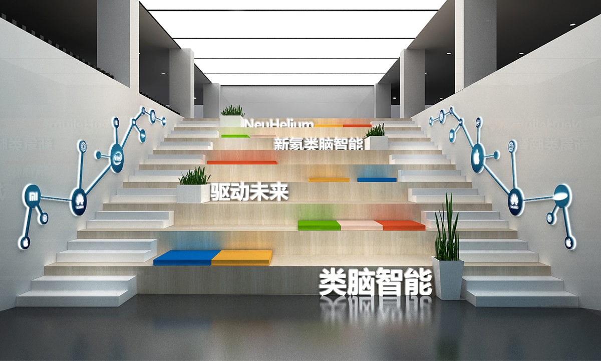 智慧展廳設計-展廳設計公司 智慧展廳設計-展廳設計公司