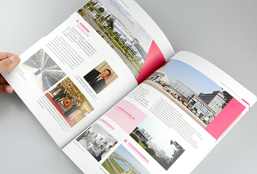 畫冊設(shè)計公司找哪家 畫冊設(shè)計公司找哪家