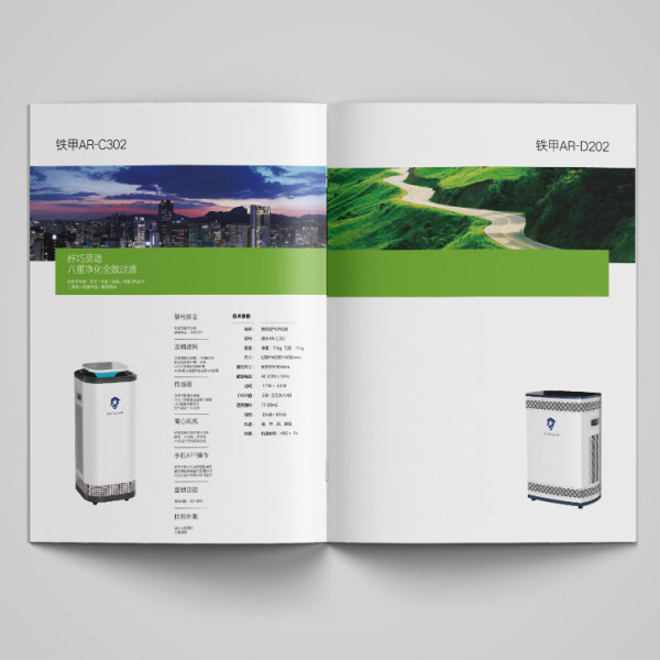 畫冊(cè)收費(fèi)一般收費(fèi)多少