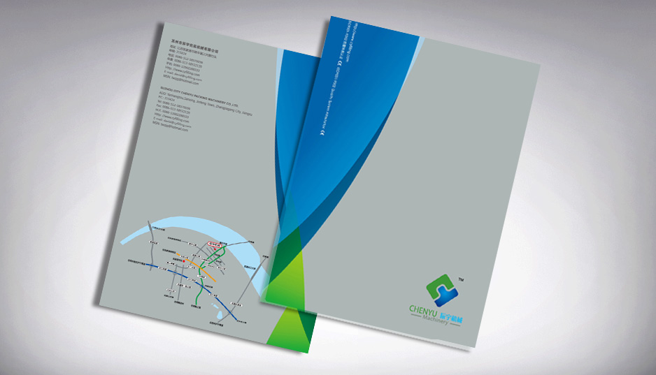 專業(yè)畫冊(cè)設(shè)計(jì)怎么選擇