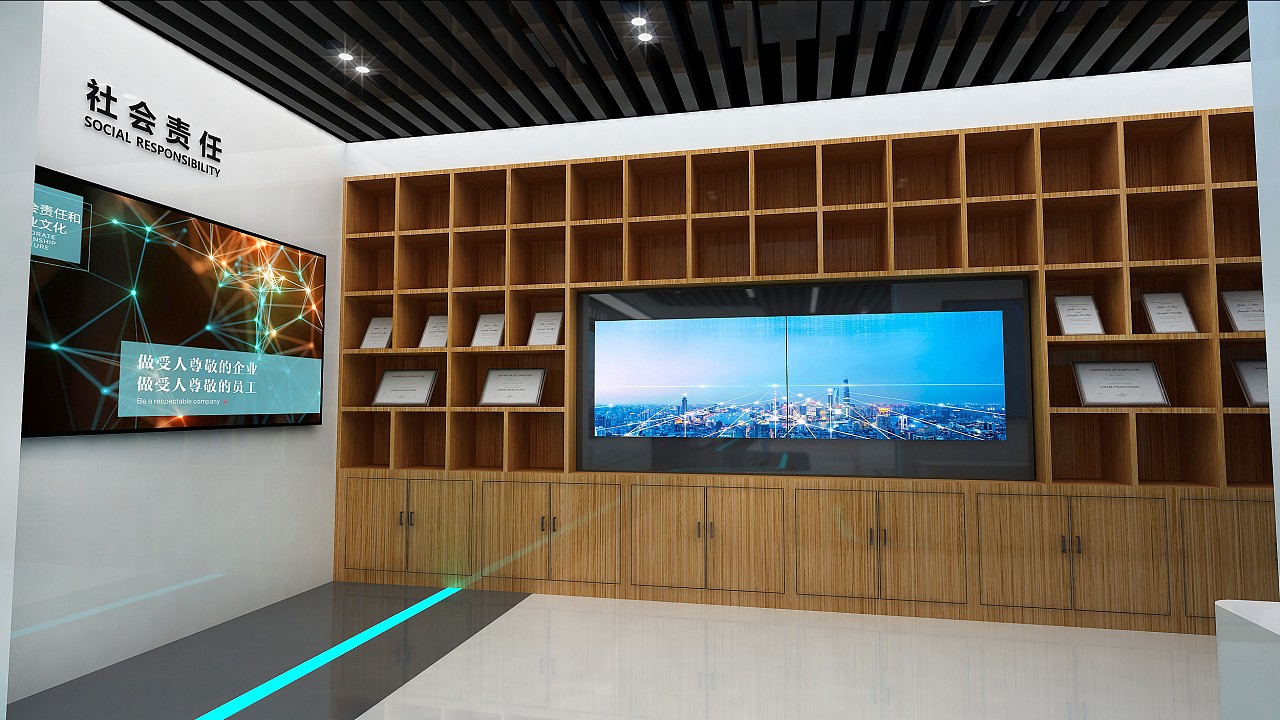 企業(yè)展廳設(shè)計(jì)-展廳設(shè)計(jì)公司 企業(yè)展廳設(shè)計(jì)-展廳設(shè)計(jì)公司