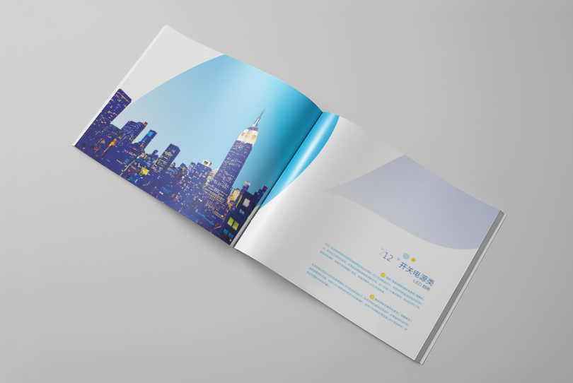 什么是產(chǎn)品畫冊(cè)？產(chǎn)品畫冊(cè)設(shè)計(jì)哪家好？