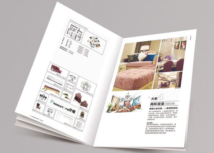 畫冊中文字如何設(shè)計(jì)排版？