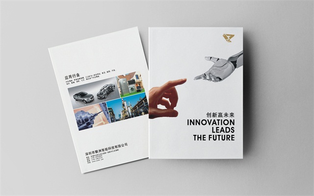 畫冊設計價錢是多少？企業(yè)做畫冊設計的價值有哪些？