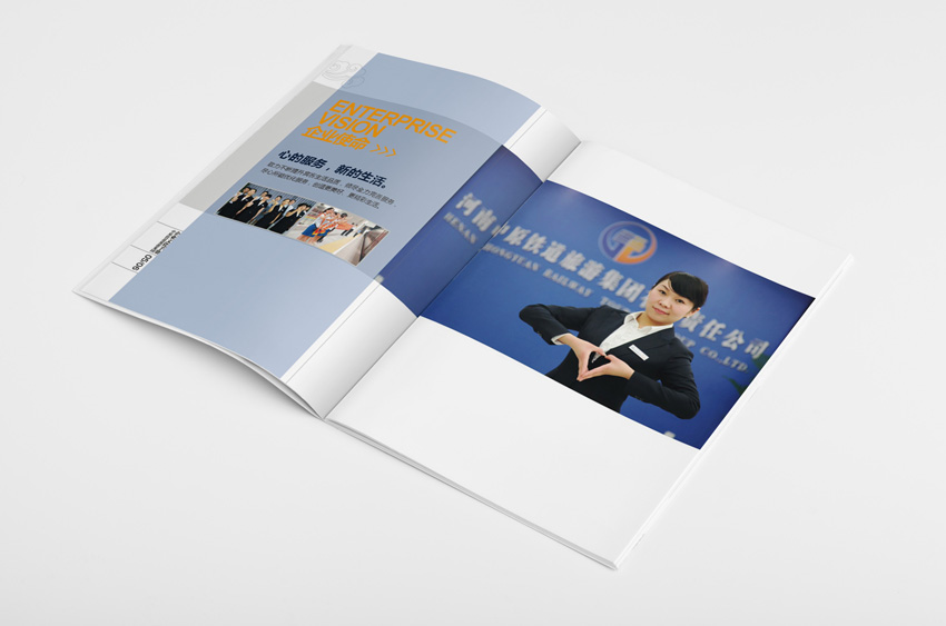 企業(yè)畫冊設(shè)計費(fèi)用是多少？設(shè)計畫冊有什么技巧？