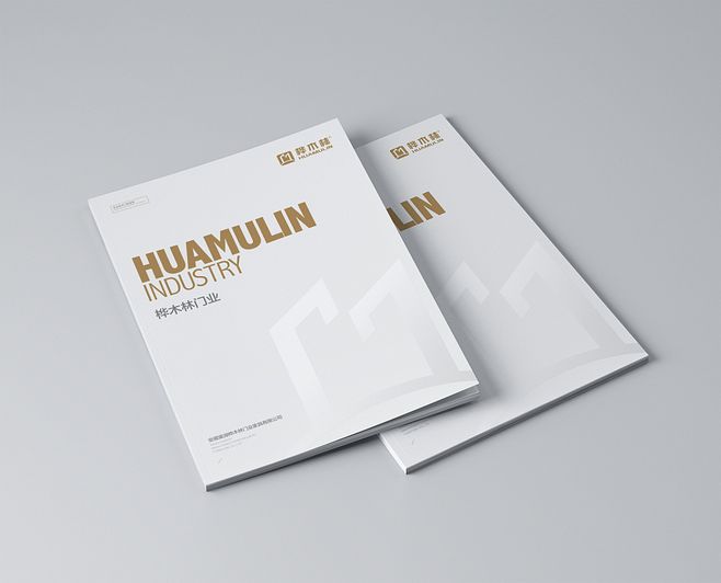 設(shè)計畫冊設(shè)計多少錢？