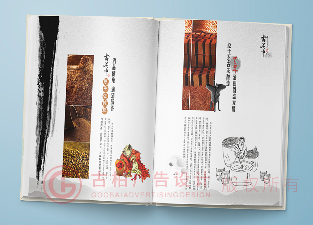 想要給寶寶做一本成長紀(jì)念冊應(yīng)該準(zhǔn)備什么？