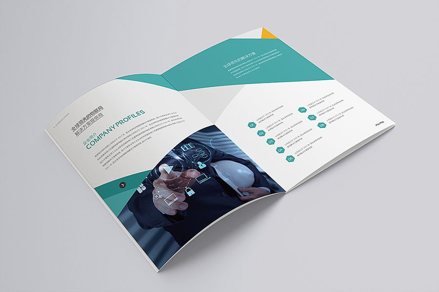 20幾頁(yè)的畫(huà)冊(cè)多久可以做好