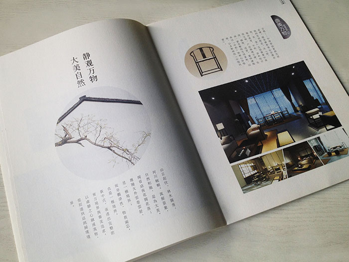 市場上設(shè)計畫冊多少錢？