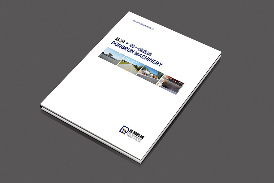 印一本20頁畫冊(cè)多少錢？平面設(shè)計(jì)需要遵循什么原則？