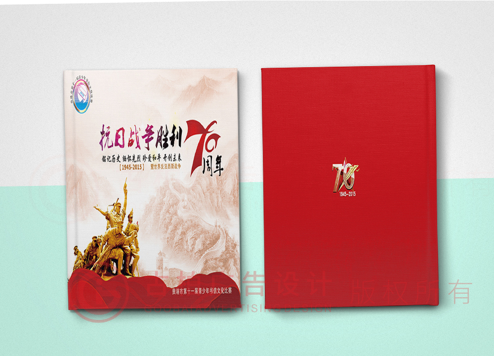 抗疫紀(jì)念冊(cè)設(shè)計(jì)怎么做 抗疫紀(jì)念冊(cè)設(shè)計(jì)怎么做