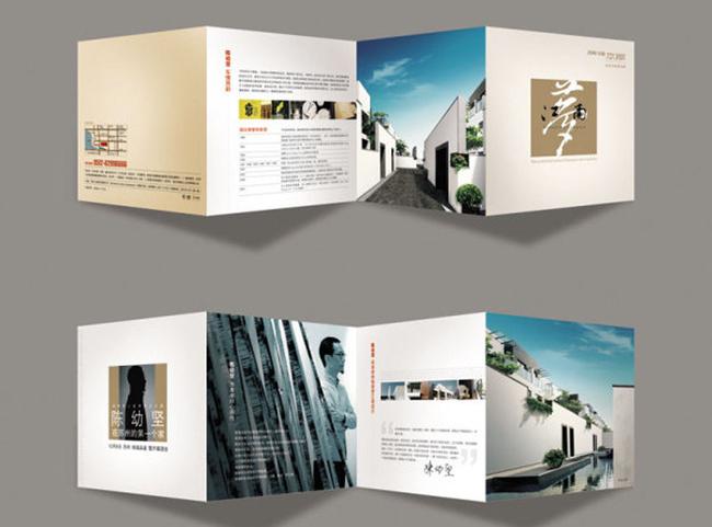 彩頁(yè)印刷報(bào)價(jià)是多少？影響彩頁(yè)印刷價(jià)格因素有哪些？