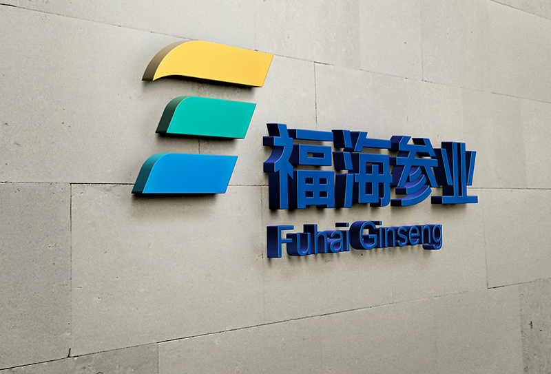 公司logo設計特點是什么？