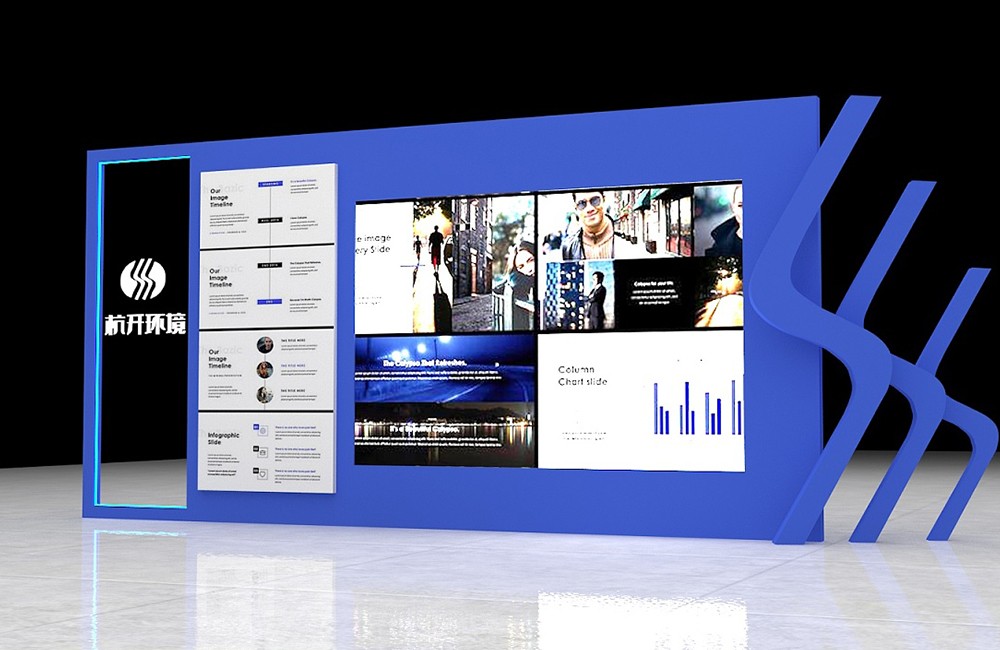 活動(dòng)展板設(shè)計(jì)-活動(dòng)展板設(shè)計(jì)公司 活動(dòng)展板設(shè)計(jì)-活動(dòng)展板設(shè)計(jì)公司