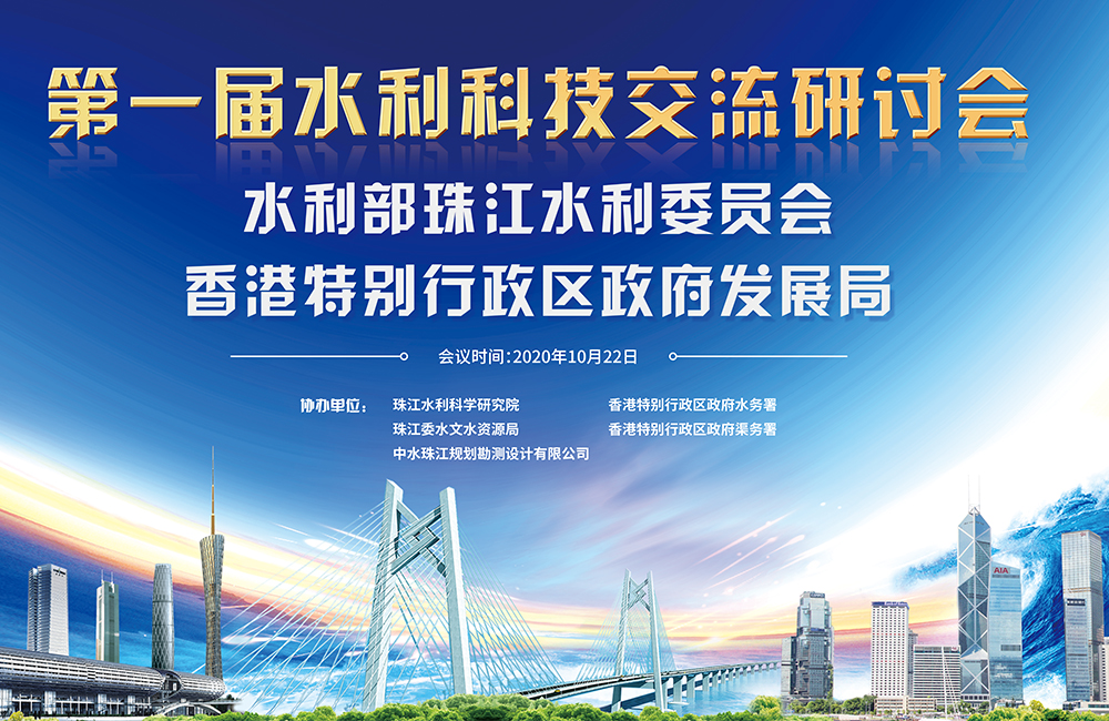 研討會海報設(shè)計-研討會海報設(shè)計公司