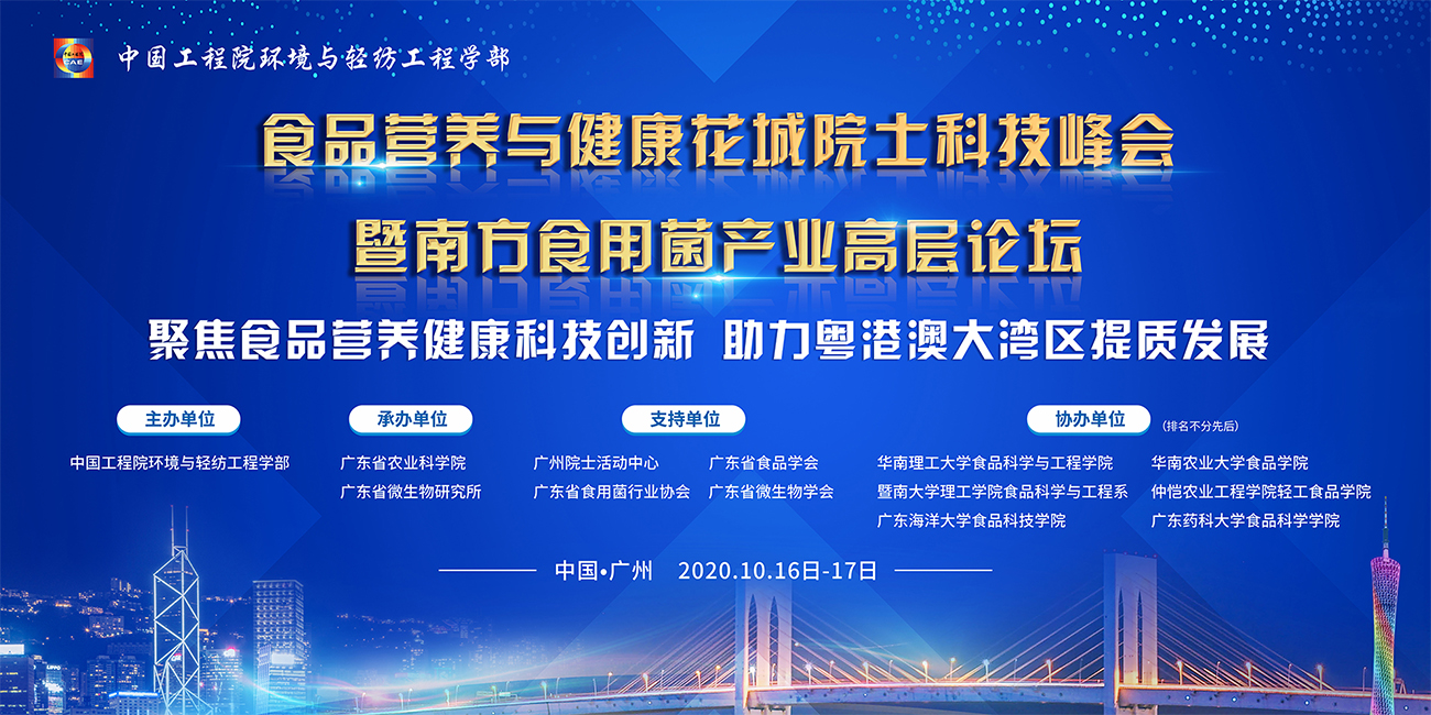 研討會海報設(shè)計-研討會海報設(shè)計公司
