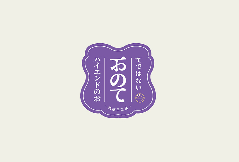 LOGO設(shè)計哪家好口碑？