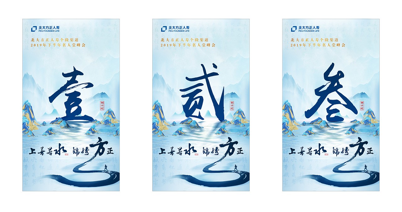 大氣廣告設(shè)計(jì)-大氣廣告設(shè)計(jì)公司 大氣廣告設(shè)計(jì)-大氣廣告設(shè)計(jì)公司