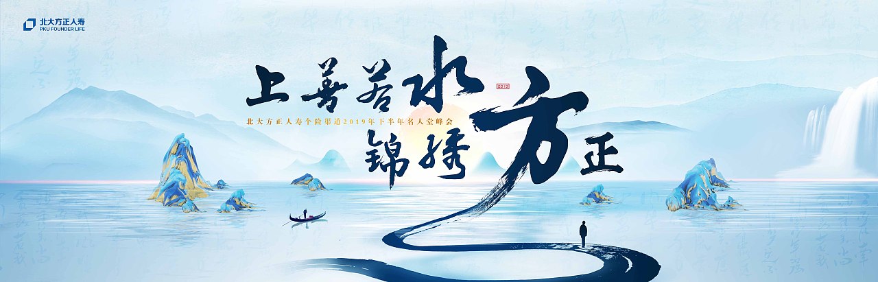 大氣廣告設(shè)計(jì)-大氣廣告設(shè)計(jì)公司 大氣廣告設(shè)計(jì)-大氣廣告設(shè)計(jì)公司