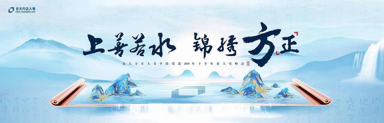 大氣廣告設(shè)計(jì)-大氣廣告設(shè)計(jì)公司 大氣廣告設(shè)計(jì)-大氣廣告設(shè)計(jì)公司