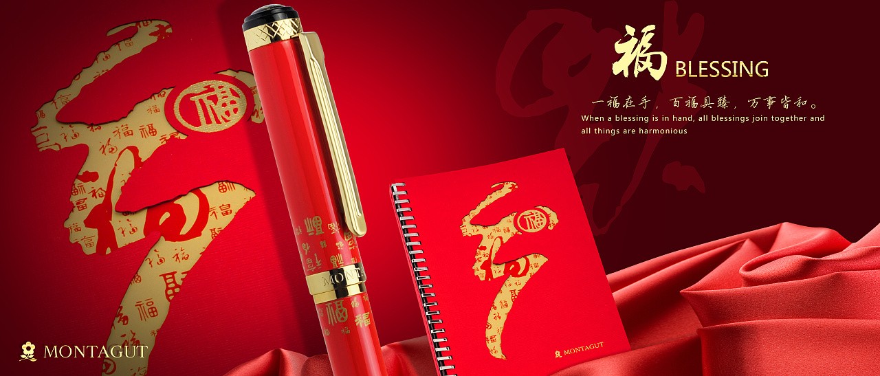 產品廣告設計-產品廣告設計公司 產品廣告設計-產品廣告設計公司