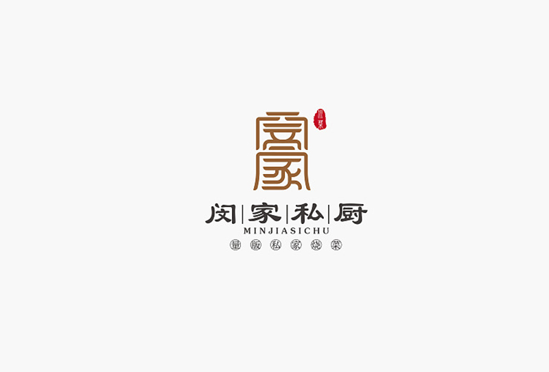 有什么好的logo設(shè)計網(wǎng)站