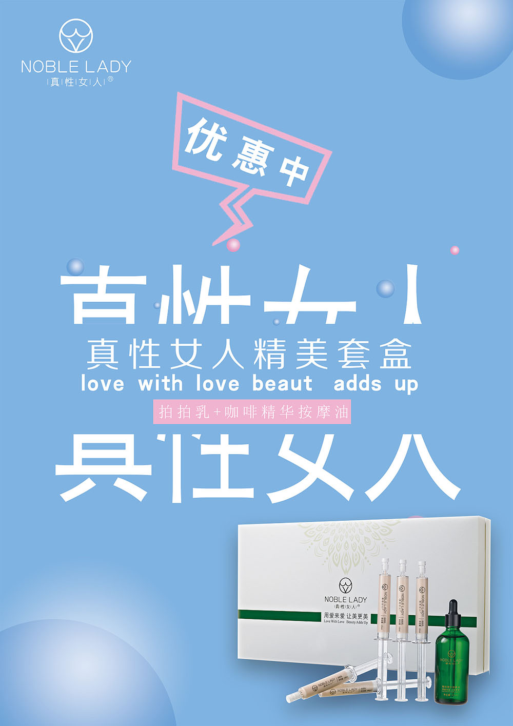 創(chuàng)意美博會展板設計公司 創(chuàng)意美博會展板設計公司