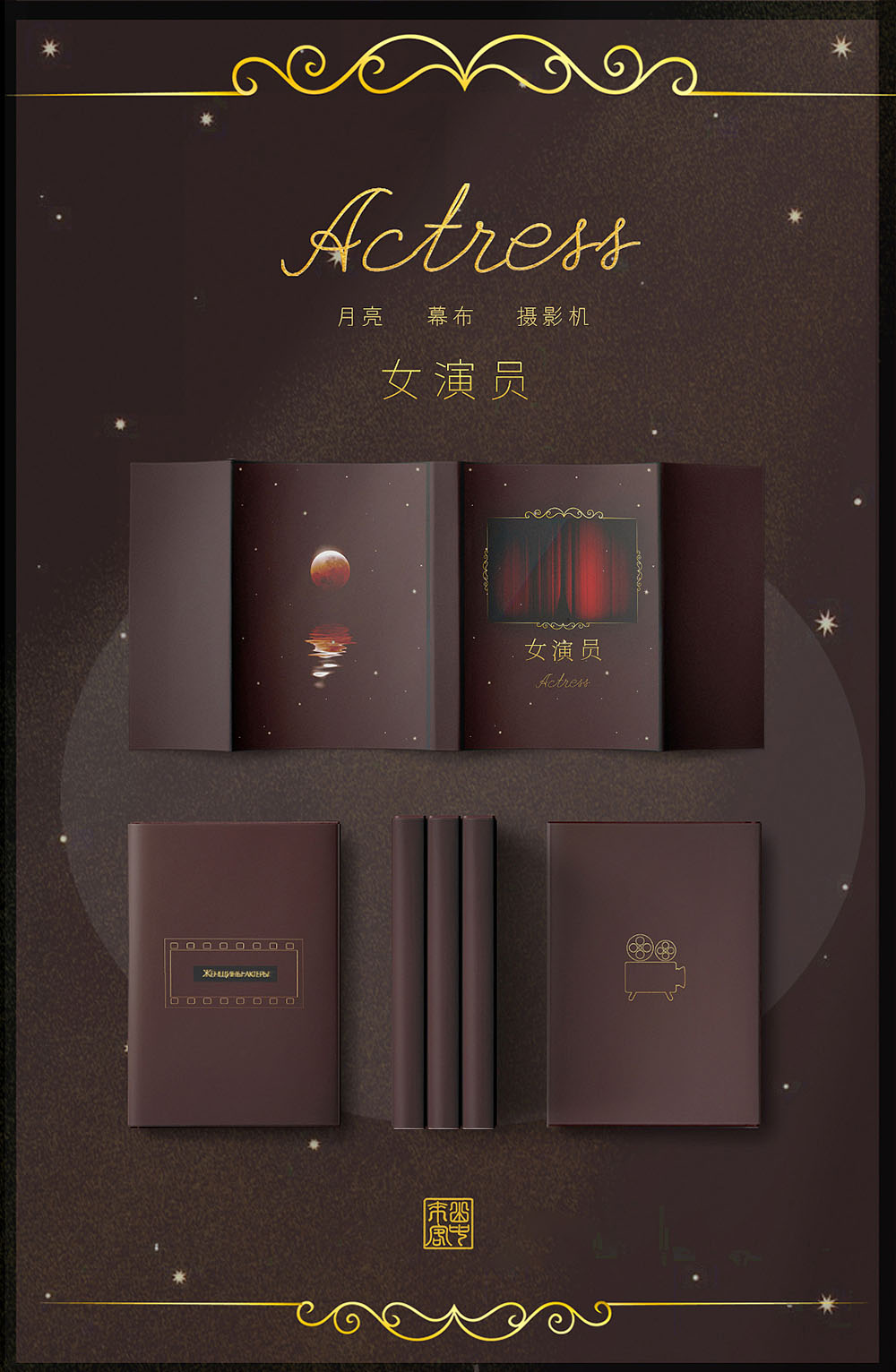 封面封底設(shè)計(jì),封面封底設(shè)計(jì)公司 封面封底設(shè)計(jì),封面封底設(shè)計(jì)公司