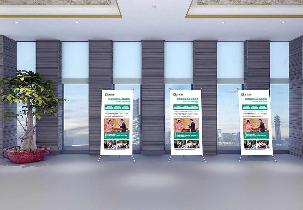 活動展架設計,慶典展架設計公司 活動展架設計,慶典展架設計公司