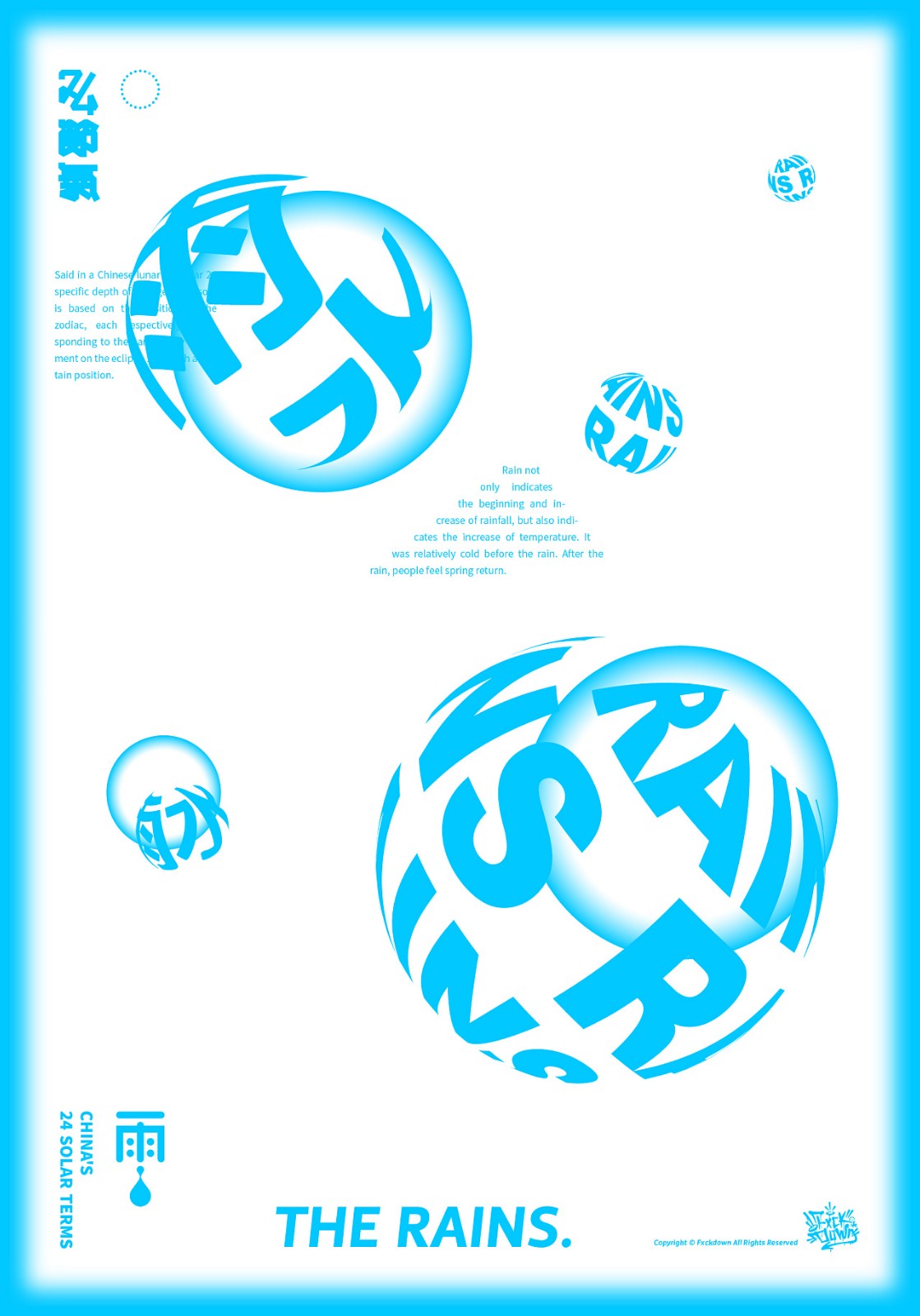 專業(yè)廣告設(shè)計-專業(yè)廣告設(shè)計公司 專業(yè)廣告設(shè)計-專業(yè)廣告設(shè)計公司