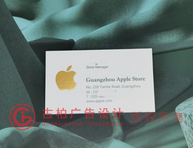 橫排名片設(shè)計-橫排名片設(shè)計公司 橫排名片設(shè)計-橫排名片設(shè)計公司