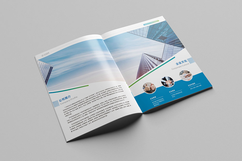 畫冊設(shè)計的完整流程是怎樣的？