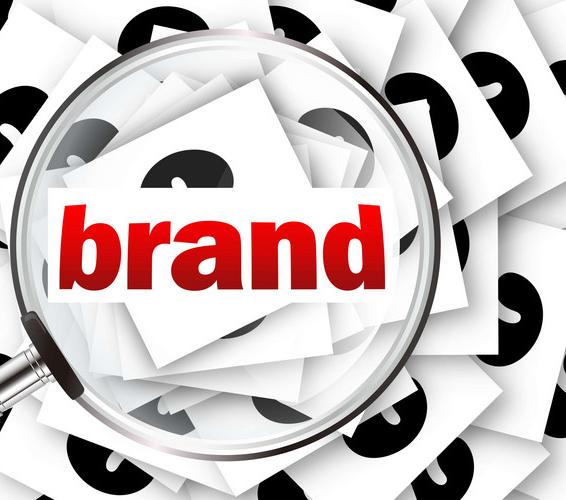 什么是品牌，品牌的價(jià)值有哪些