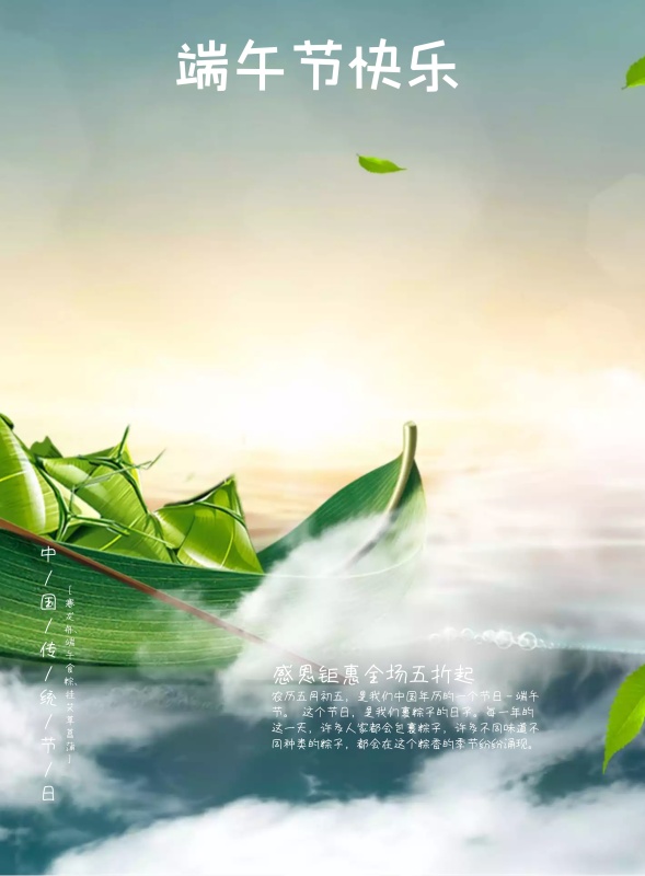 創(chuàng)意海報的設(shè)計要素，創(chuàng)意海報的種類有什么