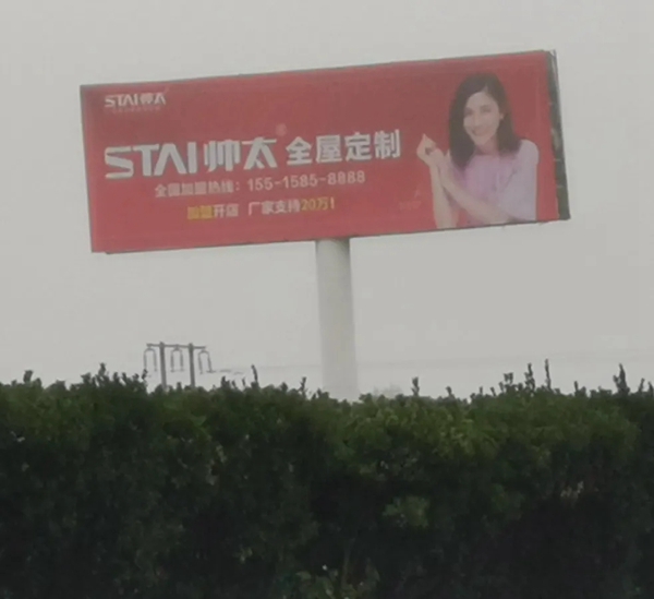 怎么提升企業(yè)品牌形象，企業(yè)品牌形象的重要性