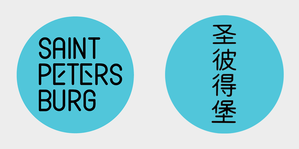 怎么提升企業(yè)品牌形象，企業(yè)品牌形象的重要性
