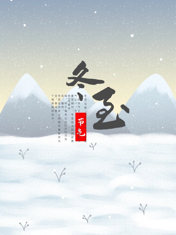 創(chuàng)意海報設計