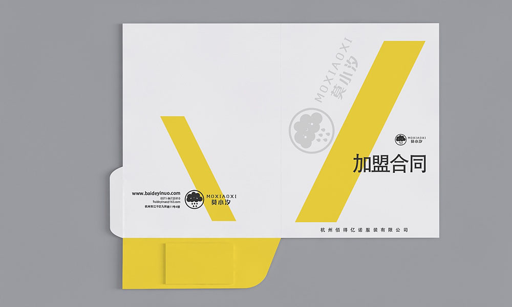 加盟書封套設(shè)計(jì),加盟書封套設(shè)計(jì)公司 加盟書封套設(shè)計(jì),加盟書封套設(shè)計(jì)公司