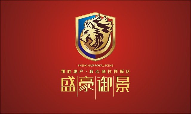 地產標志設計,地產標志設計公司 地產標志設計,地產標志設計公司