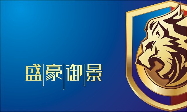 地產標志設計,地產標志設計公司 地產標志設計,地產標志設計公司