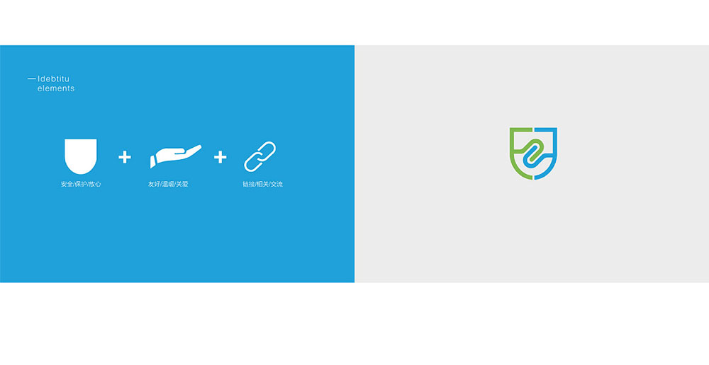 醫(yī)療標志設(shè)計,醫(yī)療標志設(shè)計公司