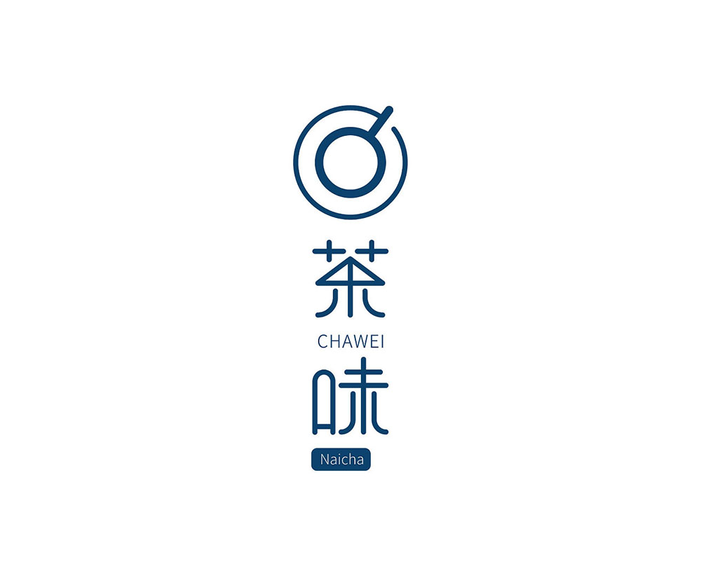 奶茶店標(biāo)志設(shè)計(jì),奶茶店標(biāo)志設(shè)計(jì)公司 奶茶店標(biāo)志設(shè)計(jì),奶茶店標(biāo)志設(shè)計(jì)公司