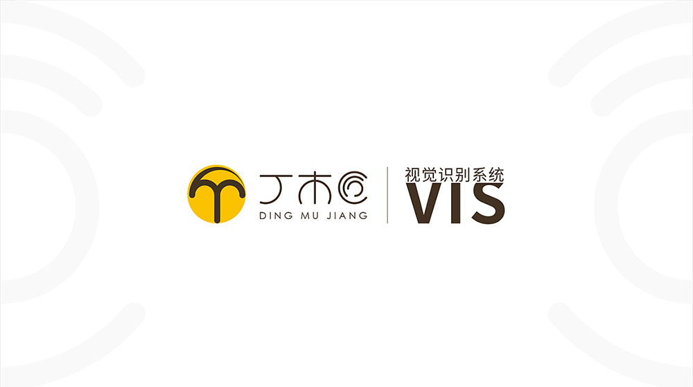 工業(yè)企業(yè)標志設計,工業(yè)企業(yè)標志設計公司 工業(yè)企業(yè)標志設計,工業(yè)企業(yè)標志設計公司