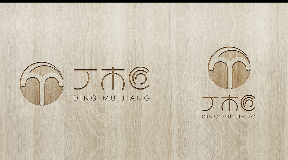 工業(yè)企業(yè)標志設計,工業(yè)企業(yè)標志設計公司 工業(yè)企業(yè)標志設計,工業(yè)企業(yè)標志設計公司