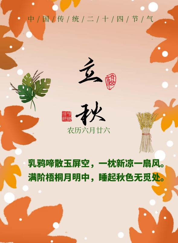 創(chuàng)意宣傳海報是怎么做出來的？怎么提升技巧呢？