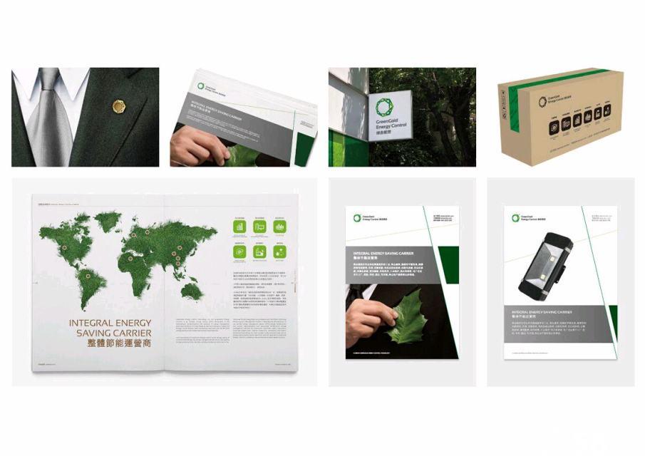 大連包裝設(shè)計(jì)要注意什么？包裝設(shè)計(jì)要避免哪些誤區(qū)？